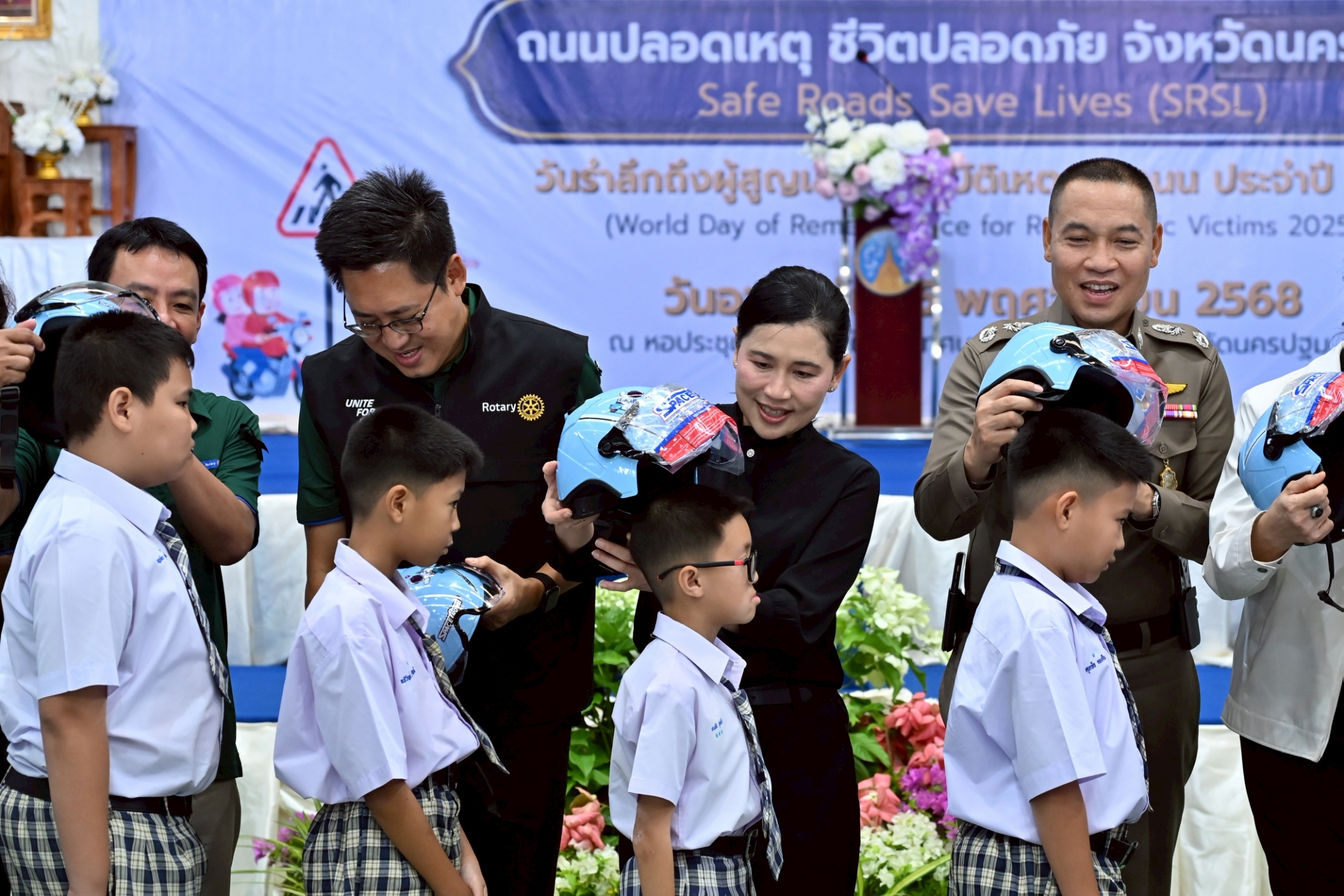 จังหวัดนครปฐม จัดงานวันโลกรำลึกถึงผู้สูญเสียจาอุบัติเหตุทางถนน ประจำปี 2568